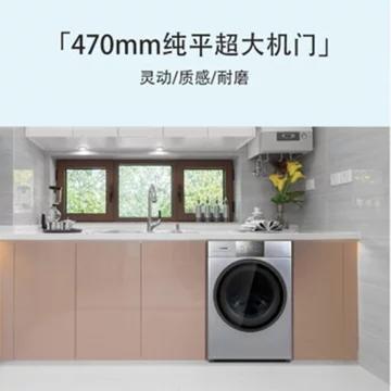 松下平板触屏操控10公斤大容量滚筒洗衣机XQG100-E155 商品图3