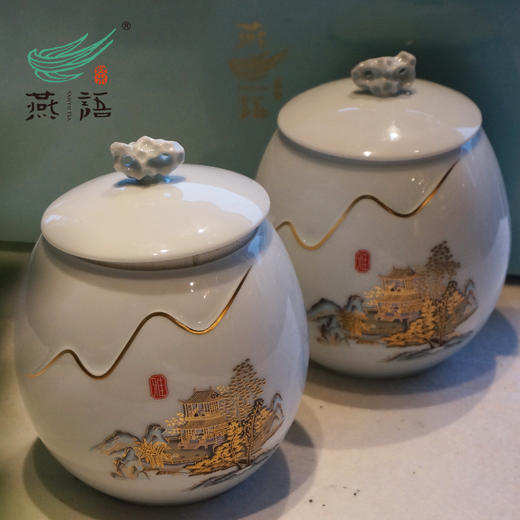 2017白毫银针200g礼盒装 商品图2