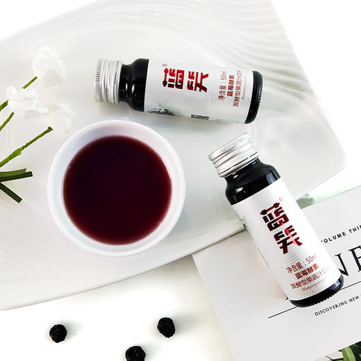 蓝莓酵素 鲜果酿造 喝出健康新感觉 商品图4