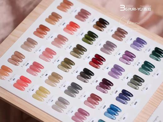 【秒杀价】绘里36色奶盐•泡鲁达 商品图2