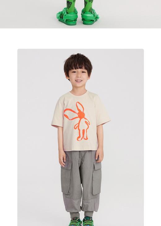 江南布衣 22年夏装新款  短袖T恤   1M2110040 商品图3