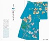 Kimono and the Colors of Japan/和服和日本之色 商品缩略图3