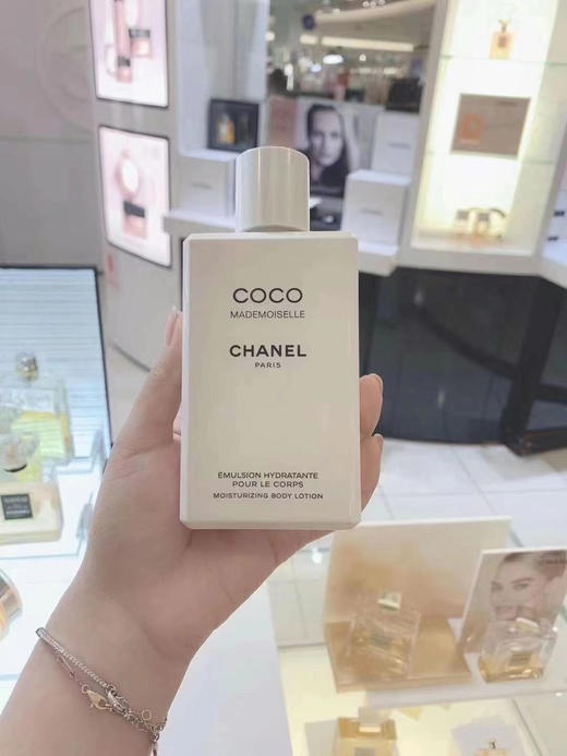 大半夜上个闹铃，起来抢了1⃣️0⃣️瓶！¥499🉐️Chanel香奈儿coco小姐身体乳200ml 商品图4