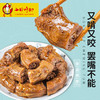 轻辣卤鸭脖（100g/内袋） 商品缩略图0