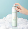 【喷一喷脱毛】伊芳妮融汇丝滑脱毛慕斯植物成分脱毛更加温和不伤毛囊延缓生长 商品缩略图3