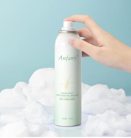 【喷一喷脱毛】伊芳妮融汇丝滑脱毛慕斯植物成分脱毛更加温和不伤毛囊延缓生长 商品图3