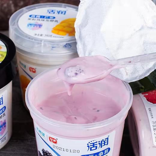 活润低脂果粒风味发酵乳370g 商品图2