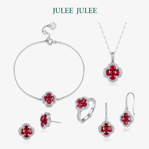 【Lucky】JULEE JULEE茱俪珠宝 18K白金红宝石钻石手链耳饰戒指项链套装 商品图0