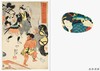 Cats by Kuniyoshi: Ukiyo-e Paper Book /歌川国芳的猫/日英双语原版 商品缩略图4