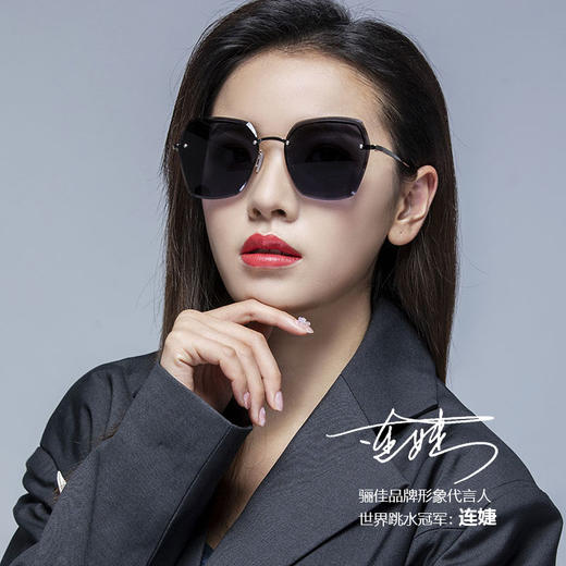 【LU-太阳镜款】骊佳新款成人款 时尚切边太阳镜防晒防止外线墨镜夜视镜多款式 商品图7