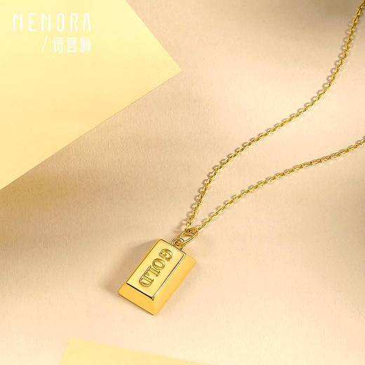 【福利拼团】暴富小金砖 足金吊坠时尚INS风小方砖黄金挂坠MEMORA诗普琳HPE00702 （线上专款） 商品图6