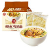 720g裕昌超Q鲍鱼鸡汤面 商品缩略图0