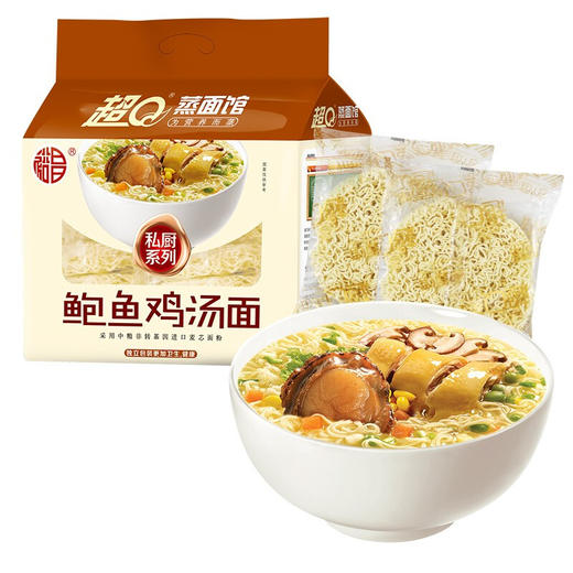 720g裕昌超Q鲍鱼鸡汤面 商品图0