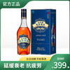 C613 广誉远龟龄集酒蓝宝石500Ml 商品缩略图0