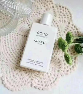 大半夜上个闹铃，起来抢了1⃣️0⃣️瓶！¥499🉐️Chanel香奈儿coco小姐身体乳200ml