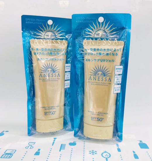 资生堂安耐晒脸部防晒乳90ml-金色 22年版一支装（120795） 商品图0