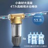 飞利浦（PHILIPS）前置过滤器AWP170140微米过滤器 商品缩略图1