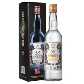 金门高粱酒白金龙(黑盒)58度 600ml