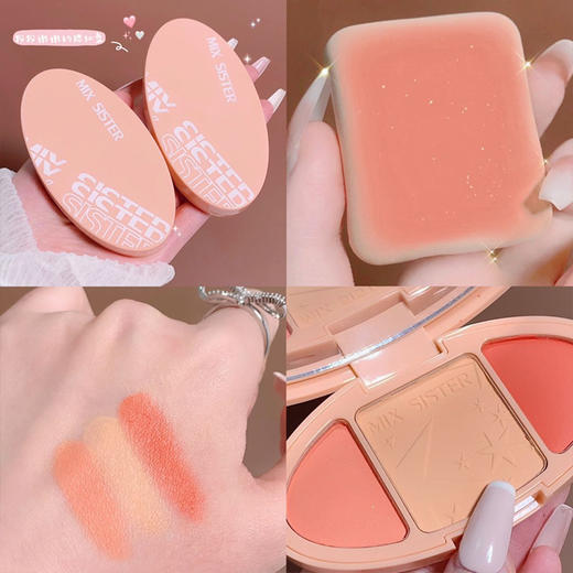 姐妹组合甜心三色腮红元气裸妆自然少女橘红胭脂三色学生修容盘女 商品图3