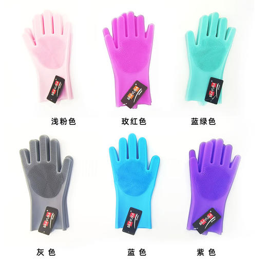 宠物防抓咬手套 硅胶洗澡按摩手套 手感舒适 意大利BRAVURAGROOM 商品图5