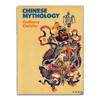 Chinese Mythology丨中国神话 商品缩略图0
