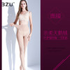 丝袜女50D微透天鹅绒面膜感柔软细腻弹力塑形美腿春夏性感连裤袜 商品缩略图4