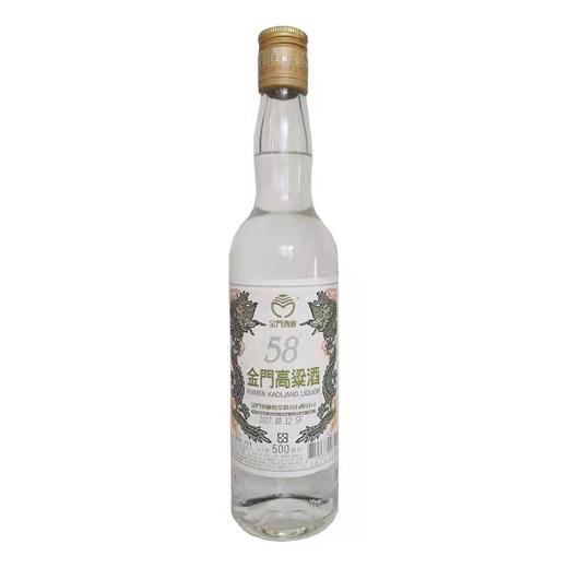 金门高粱酒白金龙(红盒)58度 500ml 商品图5