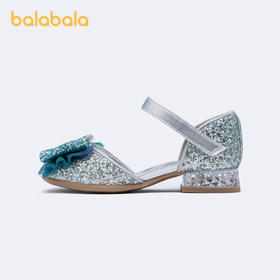 【冰雪奇缘IP】巴拉巴拉公主鞋