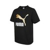 彪马 2022年新款男子休闲系列T恤2pu53634501 商品缩略图0