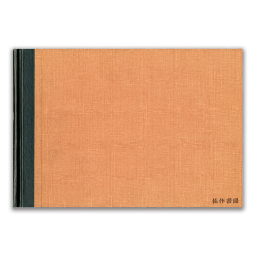 Tales Out Of The East丨远东故事 商品图0