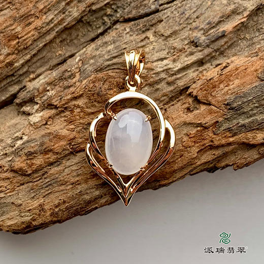 派瑞翡翠 18k金翡翠挂件 糯冰种 无色 商品图0