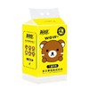 婉庭多功能抽纸(小熊WF850）8提/件 商品缩略图0