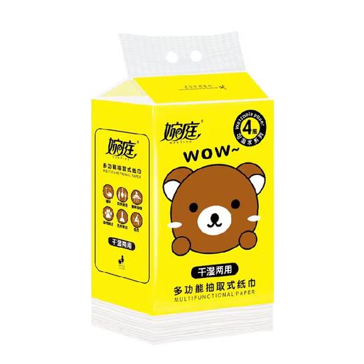 婉庭多功能抽纸(小熊WF850）8提/件 商品图0