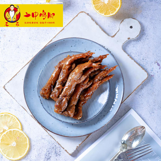 轻辣卤鸡脚（120g/内袋） 商品图1