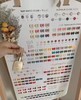 .【秒杀价】西珀188色 商品缩略图1