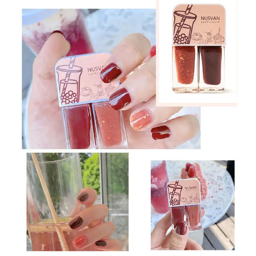 【任选两组，自动变价39.9】NUSVAN奶茶系列双色指甲油（芒果抹茶/脏脏蜜桃/蓝莓星冰乐/椰汁西米露/海藻之蓝/红豆拿铁/金沙红榴） 商品图5