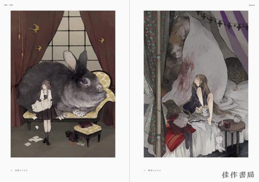 Soiree: The Art of Nekosuke/晚会:猫助的插画艺术/日本插画家 猫咪绘画 商品图2