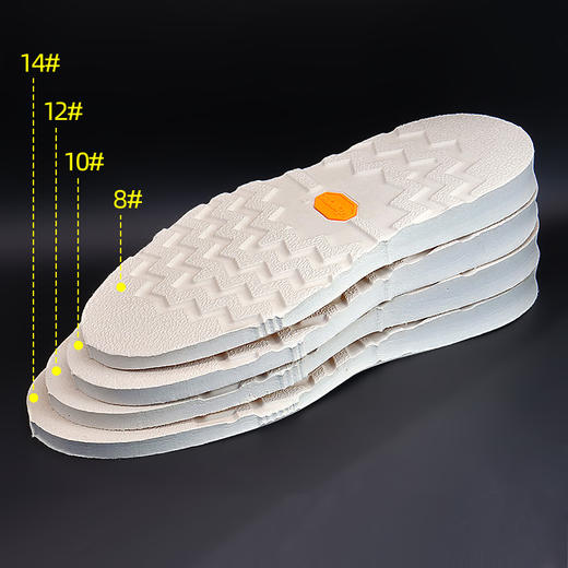 意大利进口Vibram377K橡胶鞋底 商品图11