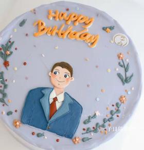 亲爱的爸爸 手绘系列 （提前24小时预订）