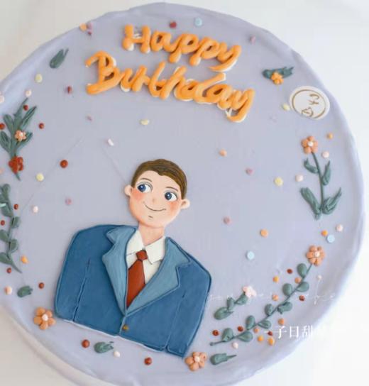 亲爱的爸爸 手绘系列 （提前24小时预订） 商品图0