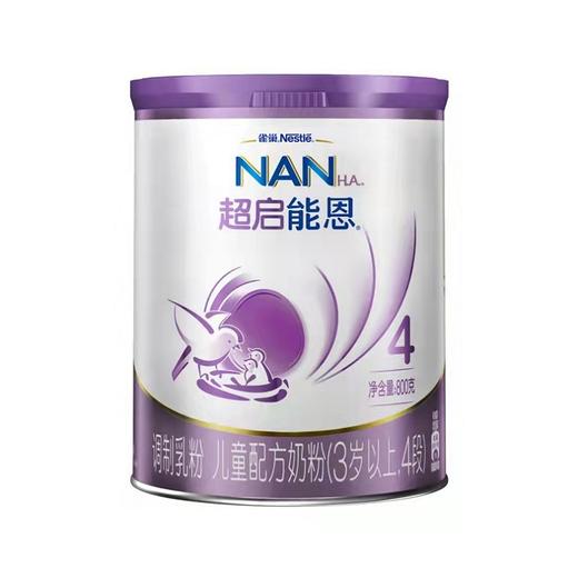 【国行版】雀巢超启能恩4段850g（新国标新包装新效期6罐装） 商品图0