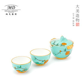 【玛戈隆特厅】B7F丨   玉堂富贵山水同光一壶两杯便携式旅行茶具套装陶瓷家用随身泡茶壶功夫茶具