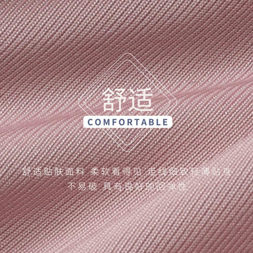 洁丽雅男士内裤无痕四角短裤平角裤衩透气吸汗青年裤头薄款 商品图4