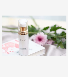 逆时塑颜精华霜——拯救干瘪、胜似填充