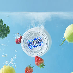 【深层净化 去农残】蓝宝果蔬清洗机XD07 一键双模式 无线免安装 IPX7级防水 可拆卸清洗