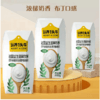 认养一头牛哞星人益生菌酸奶礼盒(200g*12盒) 商品缩略图2