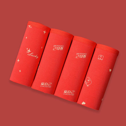 洁丽雅女士内裤鸿运裤纯棉透气大红本命年中腰提臀三角裤 商品图0