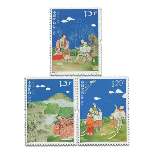 面值兑换！清明节邮票！限量！ 商品图0