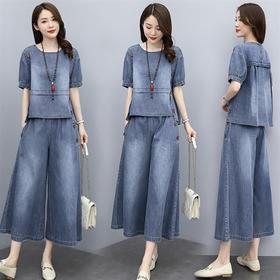 文艺气质，时尚棉麻牛仔阔腿裤两件套HR-GJC2130-11