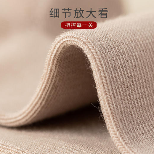 【男短袜5双装】纯棉浅口薄款低帮防臭吸汗纯色  商品图3